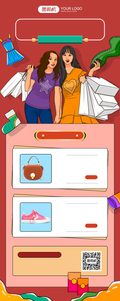 节日大促红色插画风手机海报背景