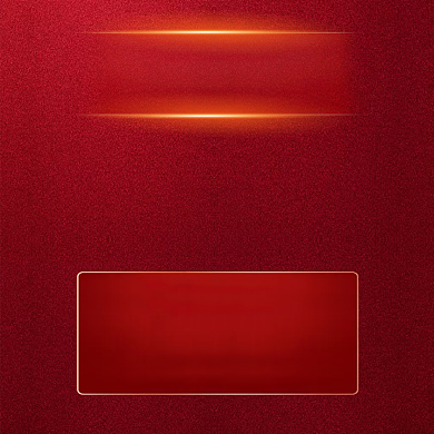 双十二大促销喜报战报大字报手机海报背景