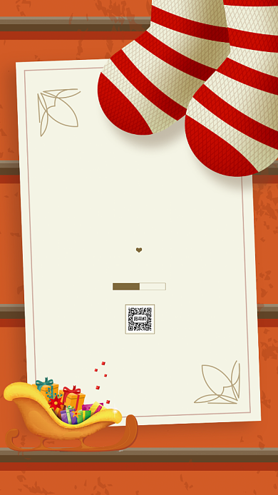 圣诞节节日快乐简约宣传手机海报背景