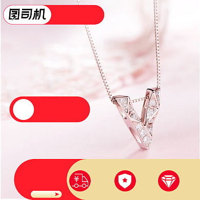 女王节清新珠宝配饰吊坠主图背景