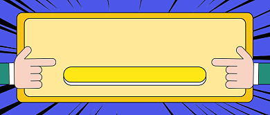 民生热点快讯猪价公众号首图背景