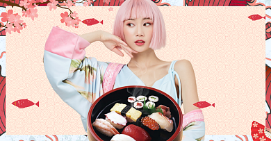 双十二食品寿司时尚撞色促销海报上新背景