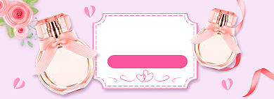 七夕情人节香水促销banner背景