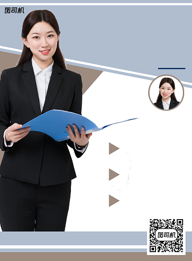 营销课程简约几何教育培训印刷海报背景