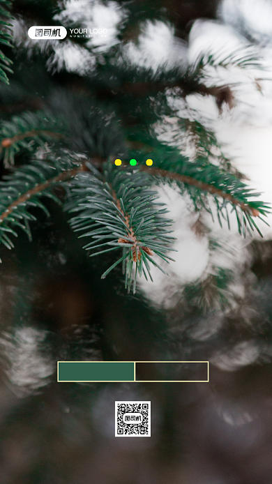 圣诞节促销写实手机海报背景