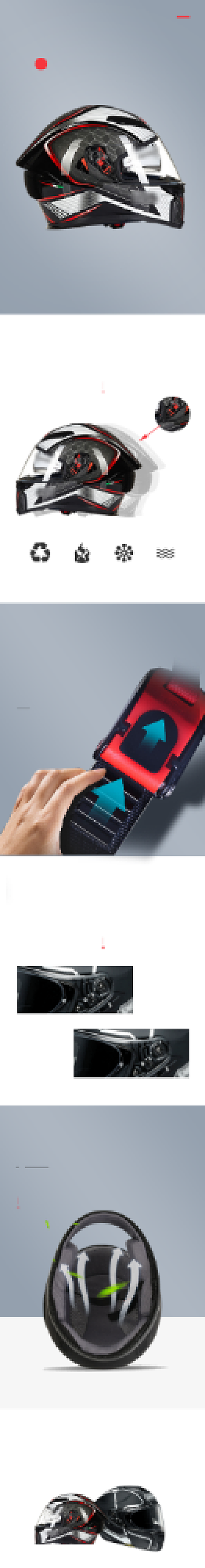 摩托车头盔运动户外详情页背景