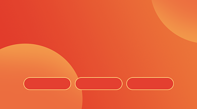 幼师职业考试橙色简约教育培训课程封面背景