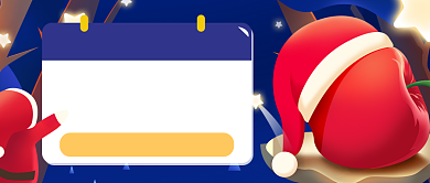 手绘卡通圣诞节惊喜新媒体首图背景