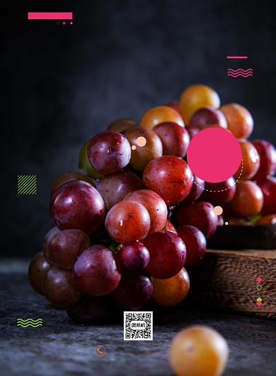 水果简约美味葡萄鲜果促销海报背景