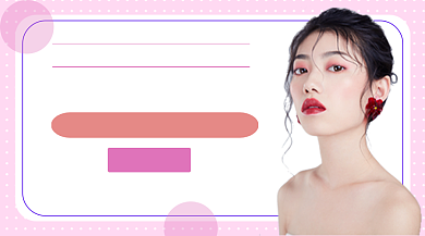美容美妆教学培训课程封面背景