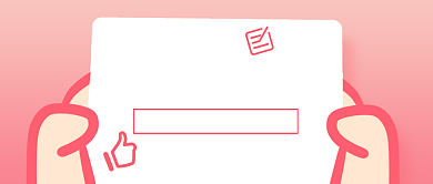 元气少女好物清单公众号首图背景