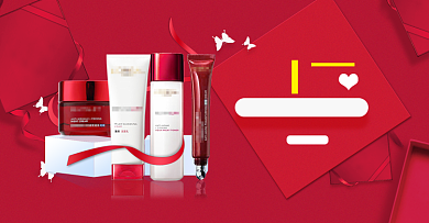 爱在七夕情人节美妆促销海报背景