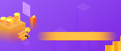 紫金炫酷理财投资公众号封面背景