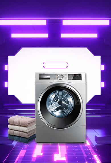 新年家电智能洗衣机促销钻展背景