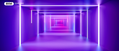 年度最佳团队奖年会颁奖KT板背景