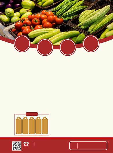 图图超市天天特价简约印刷海报背景