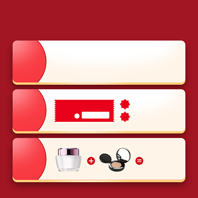 福利来啦年货季春节店铺福利抽奖信息主图直通车背景