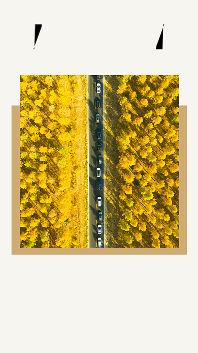 简约秋季旅游出行文章配图背景