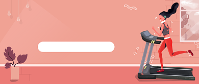 科学‘燃脂’指南公众号首图背景