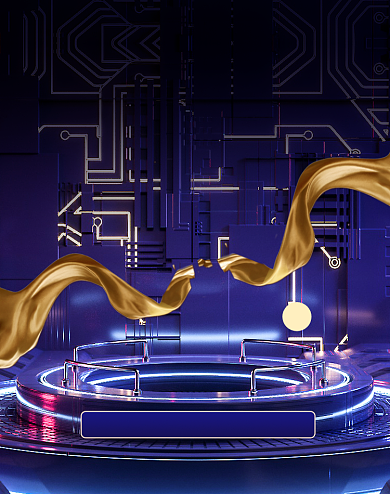 蓝色C4D双十二倒计时促销海报背景