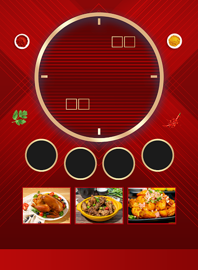 特色美食促销宣传印刷海报背景