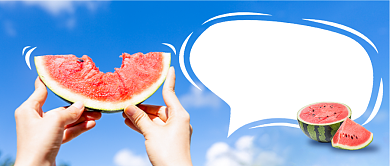 小暑来袭吃西瓜新媒体首图背景