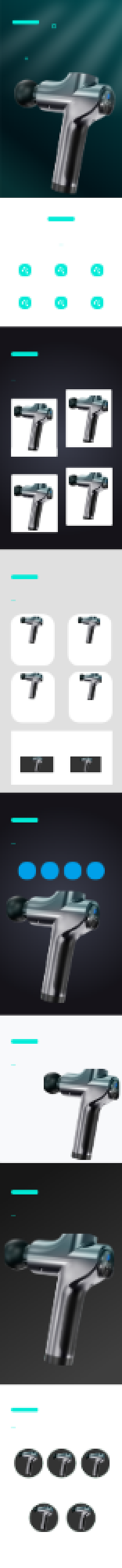 时尚酷炫肌肉按摩筋膜枪详情页模板背景