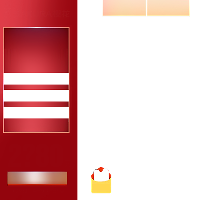 红色节庆大促活动家电数码主图背景