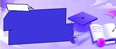 考研公开课冲刺班卡通公众号首图背景