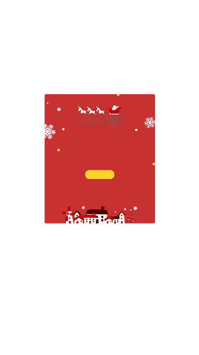 红色电子商务圣诞节鲁道夫活动弹窗背景