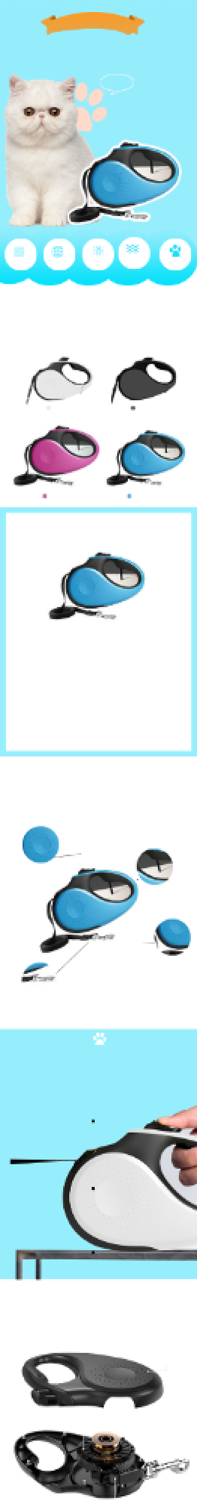 遛狗牵引绳牵引器宠物用品详情页背景