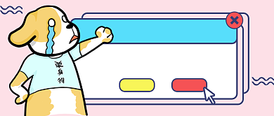 创意七夕公众号首图背景