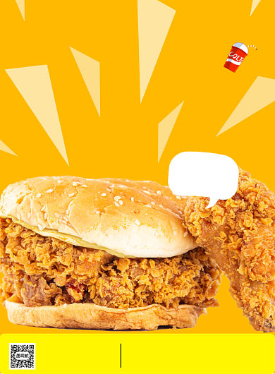 炸鸡店开业印刷海报背景