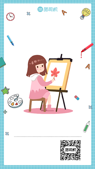 课程招生创意手绘美术课手机海报背景