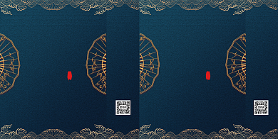 中国传统金色印花纹理元素服装手提袋背景