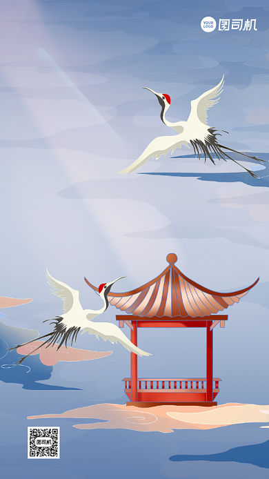 你好十月唯美意境插画手机海报背景