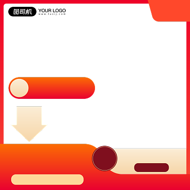 橙色双十二VS促销主图背景