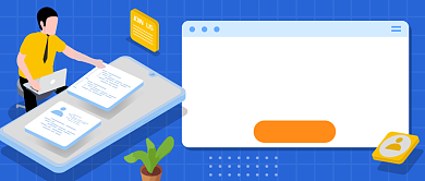 招聘人才技巧蓝色卡通公众号首图背景