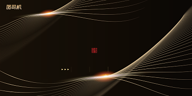 年会黑金高端线条企业年度盛典展板背景