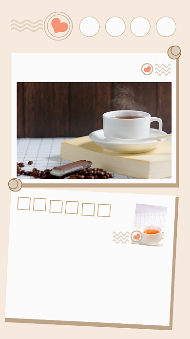 简约感恩节文章配图背景