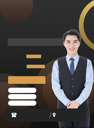 教师资格证培训班特惠简约黑色印刷海报背景