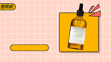 爆款抢先购简约几何手机横图背景