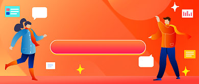 年度大事件插画公众号首图背景