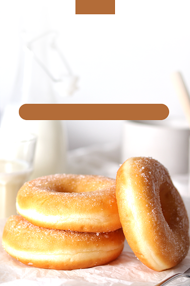 烘焙早餐面包主图直通车背景