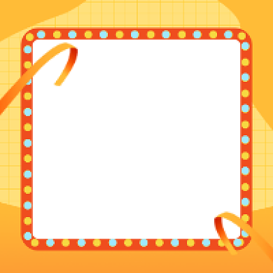 旅游攻略几何简约公众号次图背景