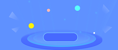 新课免费招生蓝色渐变公众号首图背景