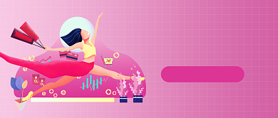 直播福利渐变插画风公众号首图背景