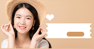 年中盛典女装大促店铺公告活动攻略背景