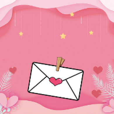 七夕表白情书粉色清新公众号次图背景