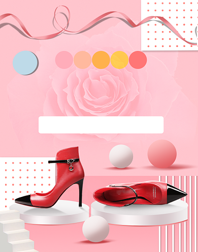 美丽的邂逅粉色秋上新女鞋类海报背景